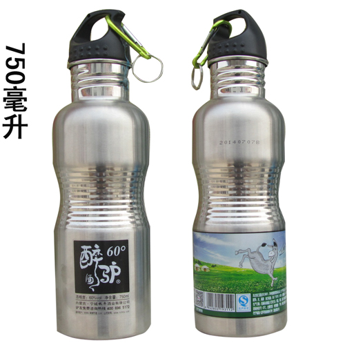 750ML螺钢壶醉驴